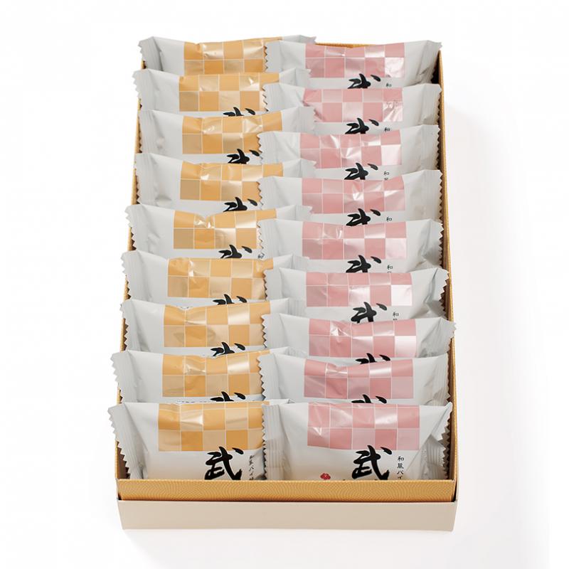 もやしめじページ 呉竹】呉竹 BIMOJI FUDE PEN Assorted set/5本セット XT/5V2 の