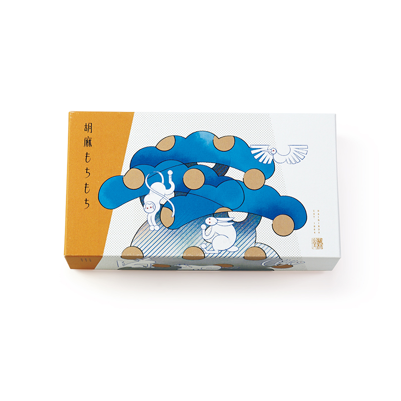 胡麻もちもち 6個入 | 【梅林堂】-公式オンラインショップ