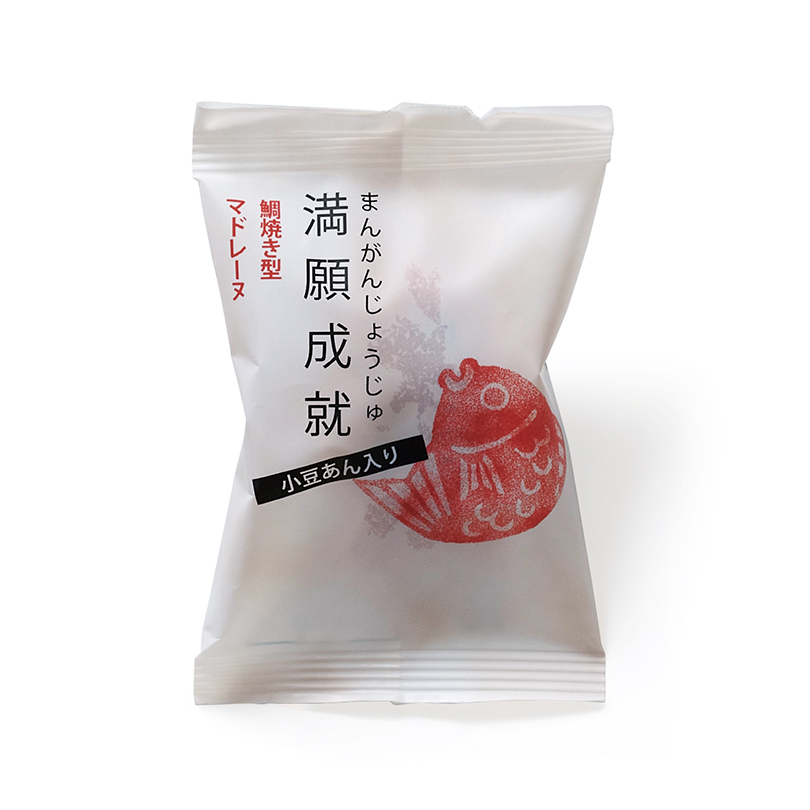 満願成就 5匹入 | 【梅林堂】-公式オンラインショップ