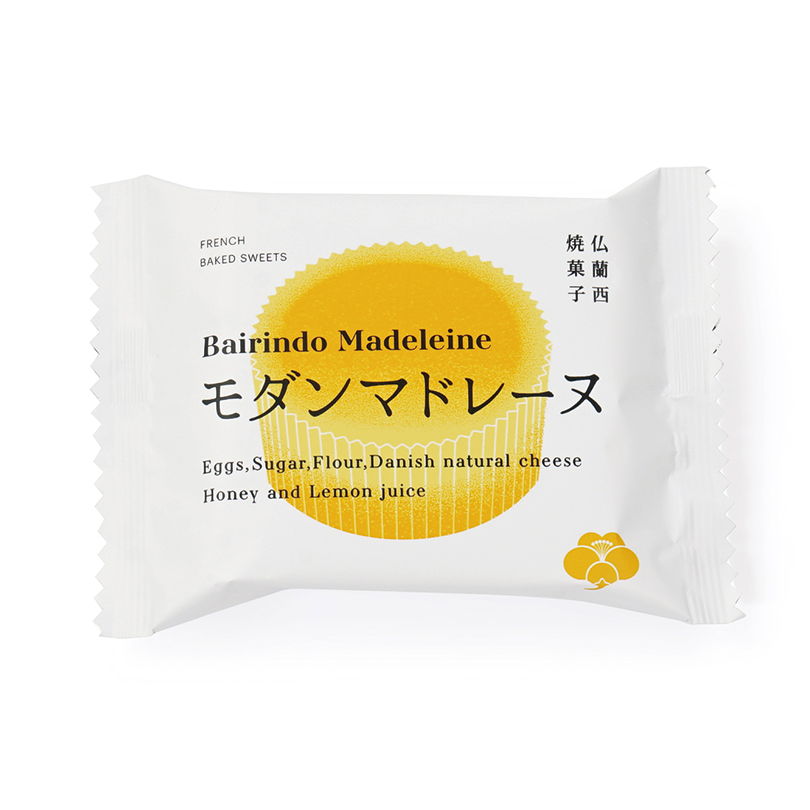 モダンマドレーヌ 5個入 | 【梅林堂】-公式オンラインショップ