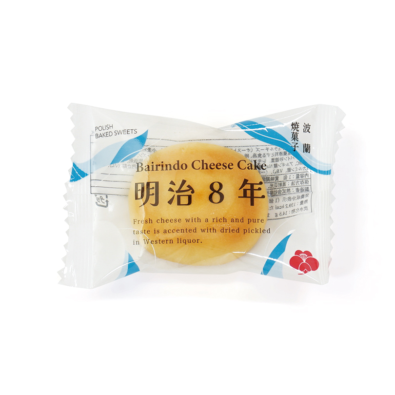 明治8年 1個 | 【梅林堂】-公式オンラインショップ 明治8年 1個 | 【梅林堂】-公式オンラインショップ