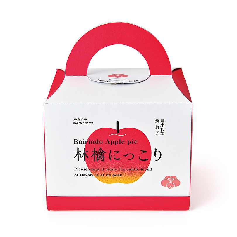 林檎にっこり 4個入 | 【梅林堂】-公式オンラインショップ