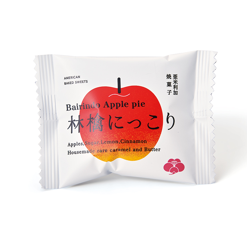 林檎にっこり 4個入 | 【梅林堂】-公式オンラインショップ