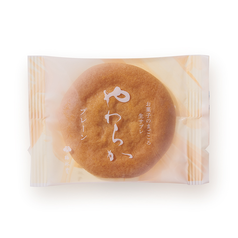 やわらか4種ミックス16枚入 | 【梅林堂】-公式オンラインショップ