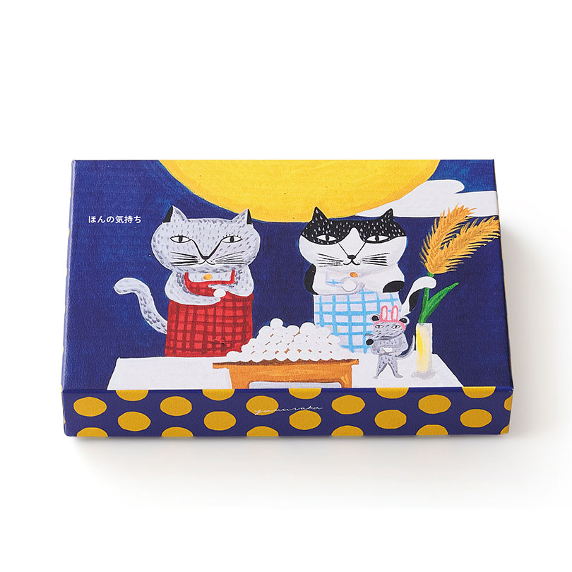 WEB先行販売＞たのしいお月見【ほんの気持ち】やわらかゴールド