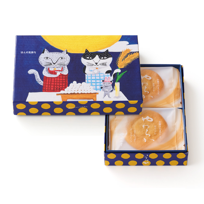 たま – パルテノン銀座通り(貴重商品) WEB先行販売＞たのしいお月見【ほんの気持ち】やわらかゴールド