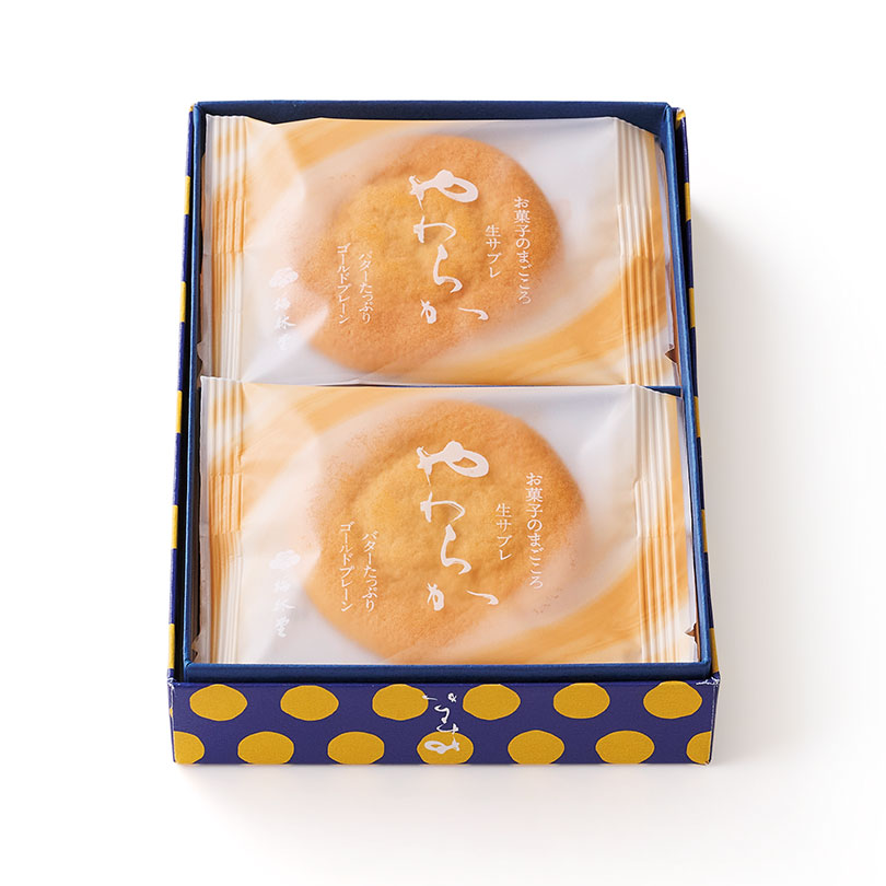 WEB先行販売＞たのしいお月見【ほんの気持ち】やわらかゴールド