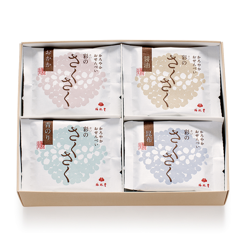 さくさく ページ 彩のさくさく 24枚入(箱) | 【梅林堂】-公式オンラインショップ