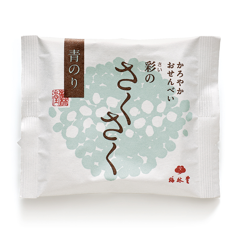 さくさくさん専用 STYLE ZAKUZAKU ホワイトビーチ - ニッペホームプロダクツ株式会社