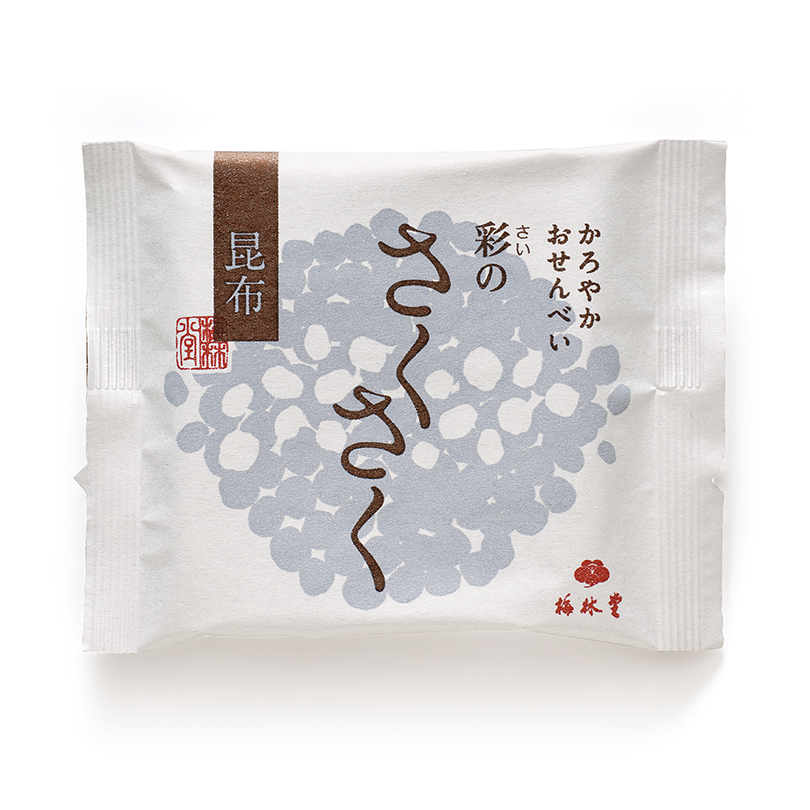 彩のさくさく(昆布) 1枚 | 【梅林堂】-公式オンラインショップ